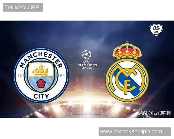 利物浦与曼城欧冠对决激战正酣争夺荣耀巅峰之战