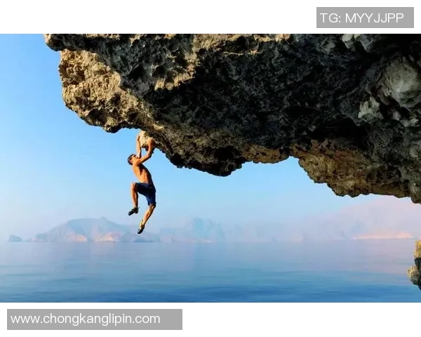 重庆攀岩队的节奏与技巧探讨：攀岩运动的魅力与挑战分析