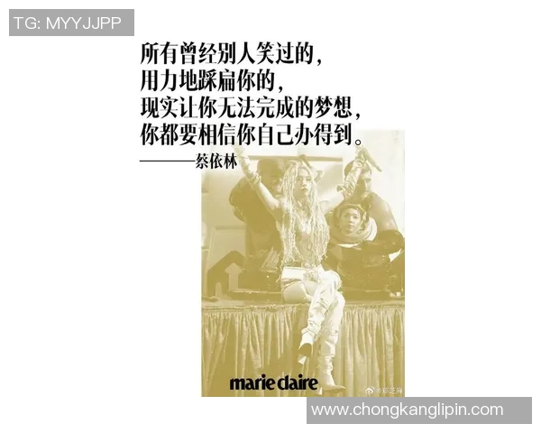 黄磊的攀岩人生：在高峰与深渊之间的深度对话与思考